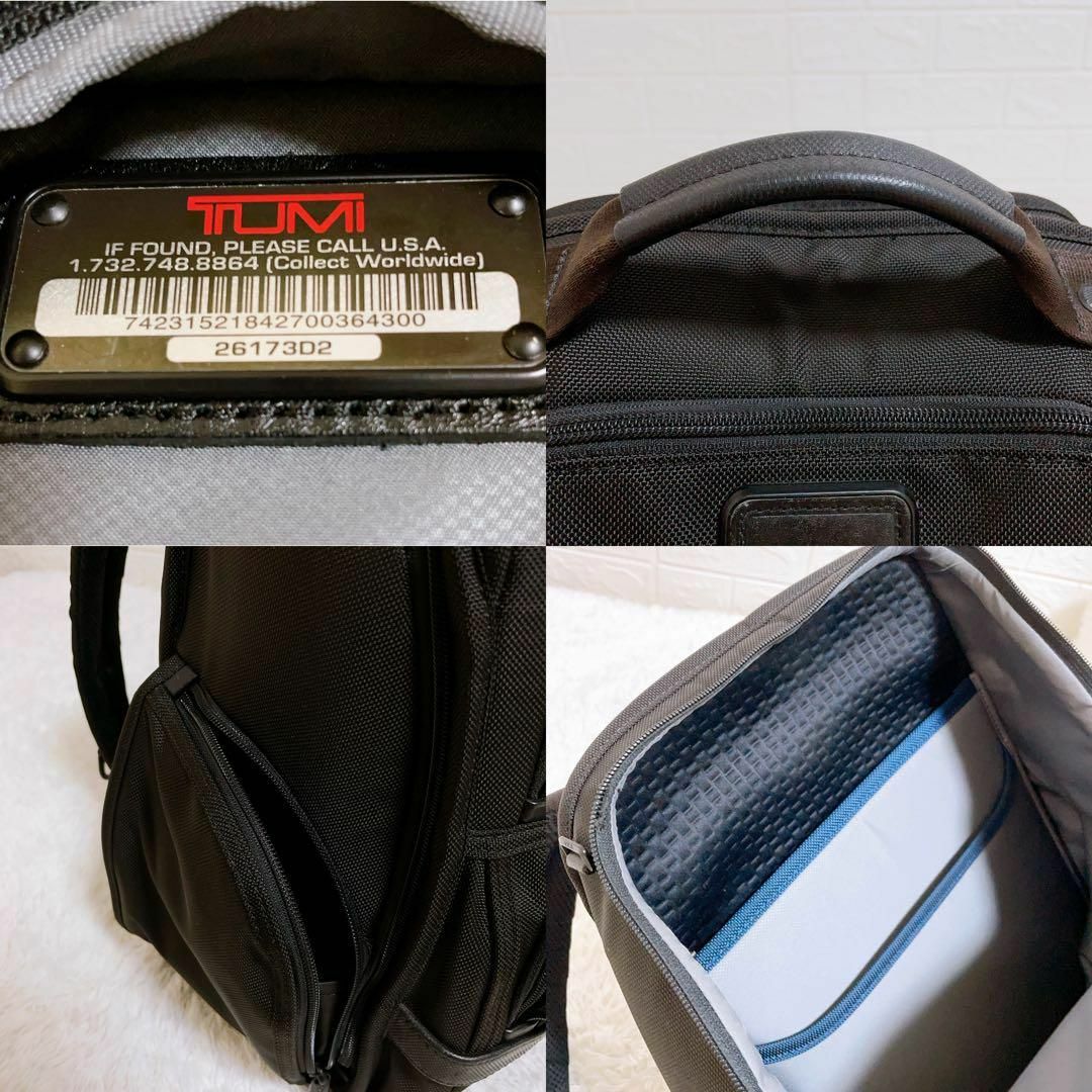 TUMI - 【美品】TUMI バックパック ブラック 大容量 26173D2 A4収納