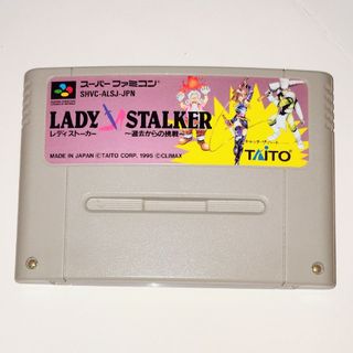 スーパーファミコン - であえ 殿さま あっぱれ一番 スーパーファミコン