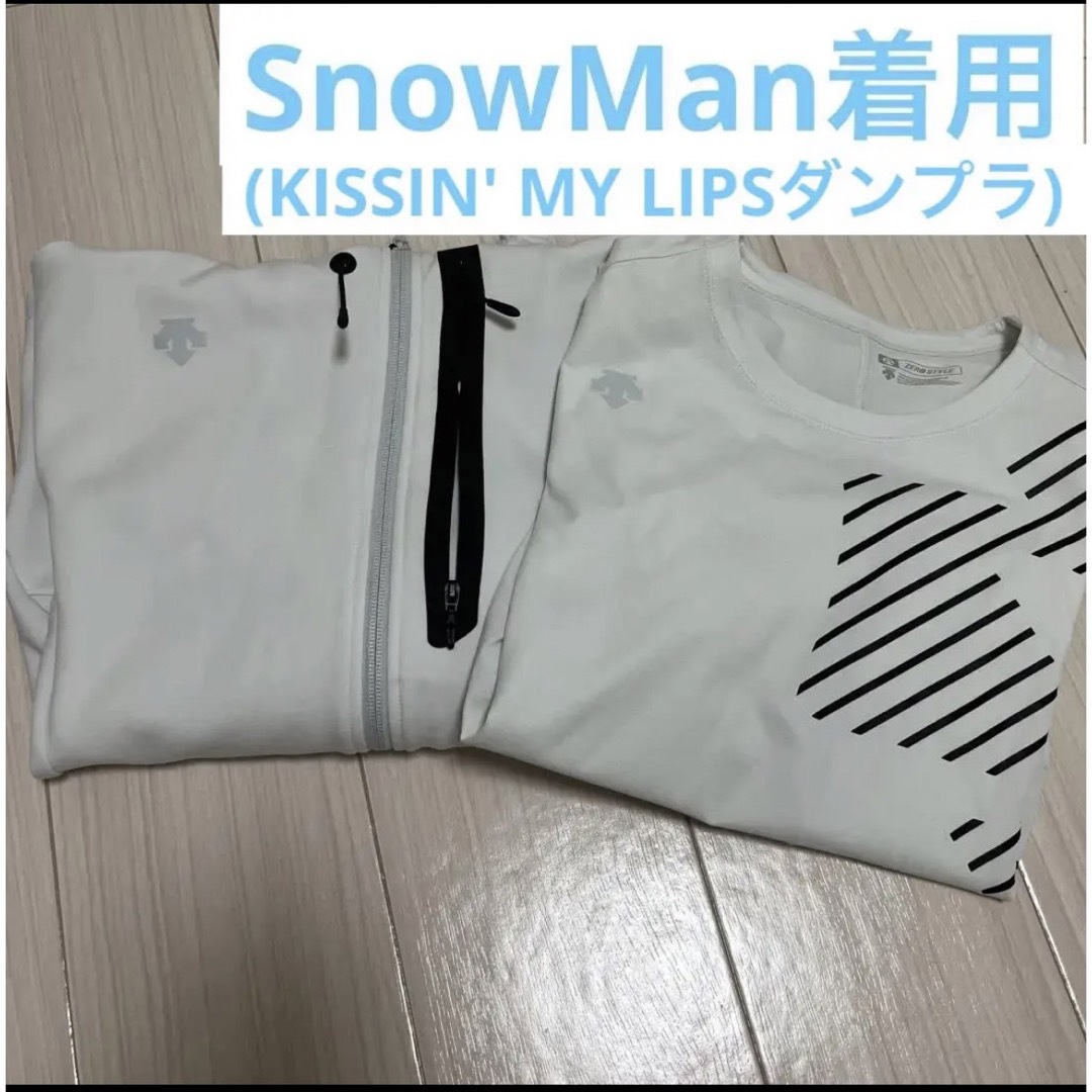 DESCENTE(デサント)のSnowMan着用 DESCENTEムースフルジップパーカー＆サンスクリーンT メンズのトップス(パーカー)の商品写真