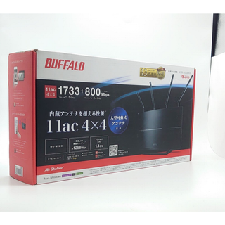 ザブラウンバッファロー(THE BROWN BUFFALO)の中古 BUFFALO バッファロー 無線LAN ルーター WXR-2533DHP(PC周辺機器)