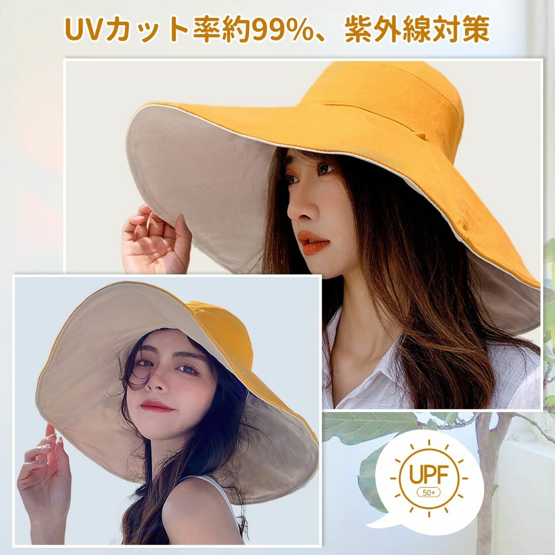 【色: イエロー】Candybay UVカット 帽子 レディース つば広帽子 U レディースのファッション小物(その他)の商品写真