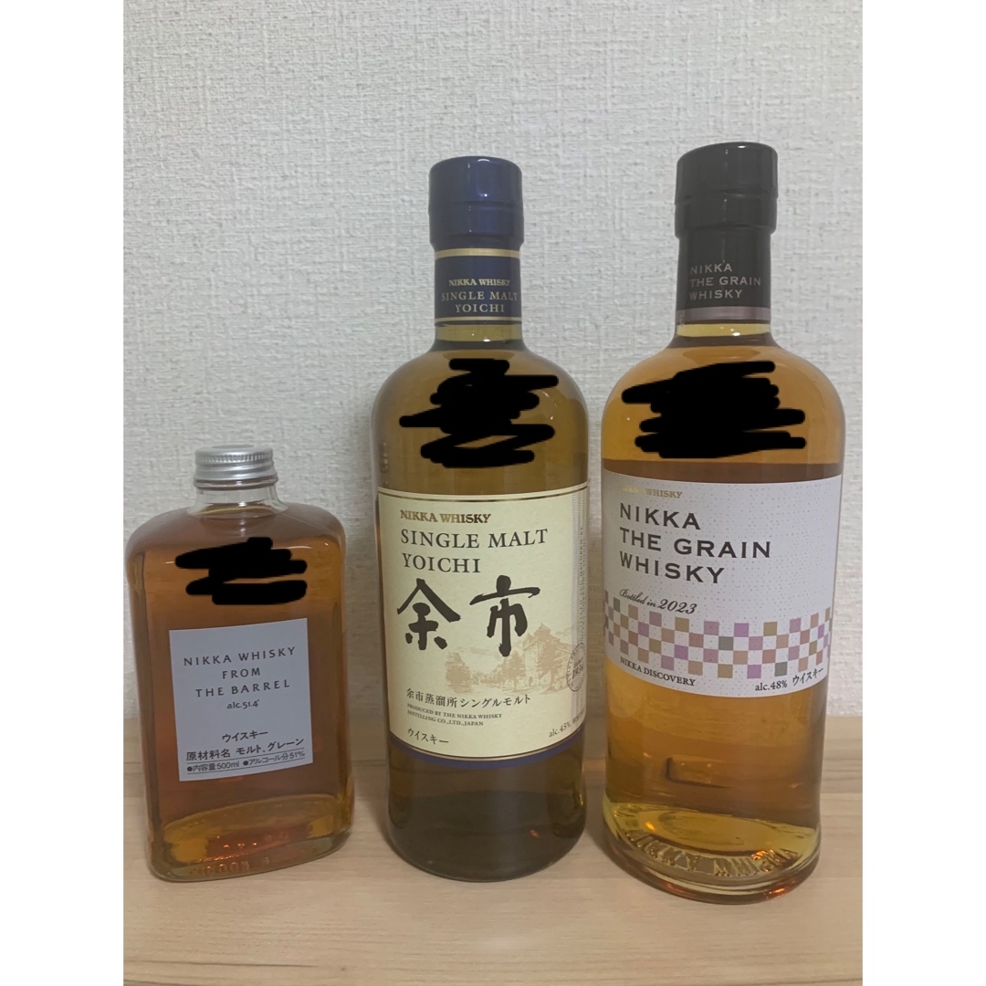 売りクリアランス 【入手困難酒】NIKKA ニッカザグレーン2023&余市NV&