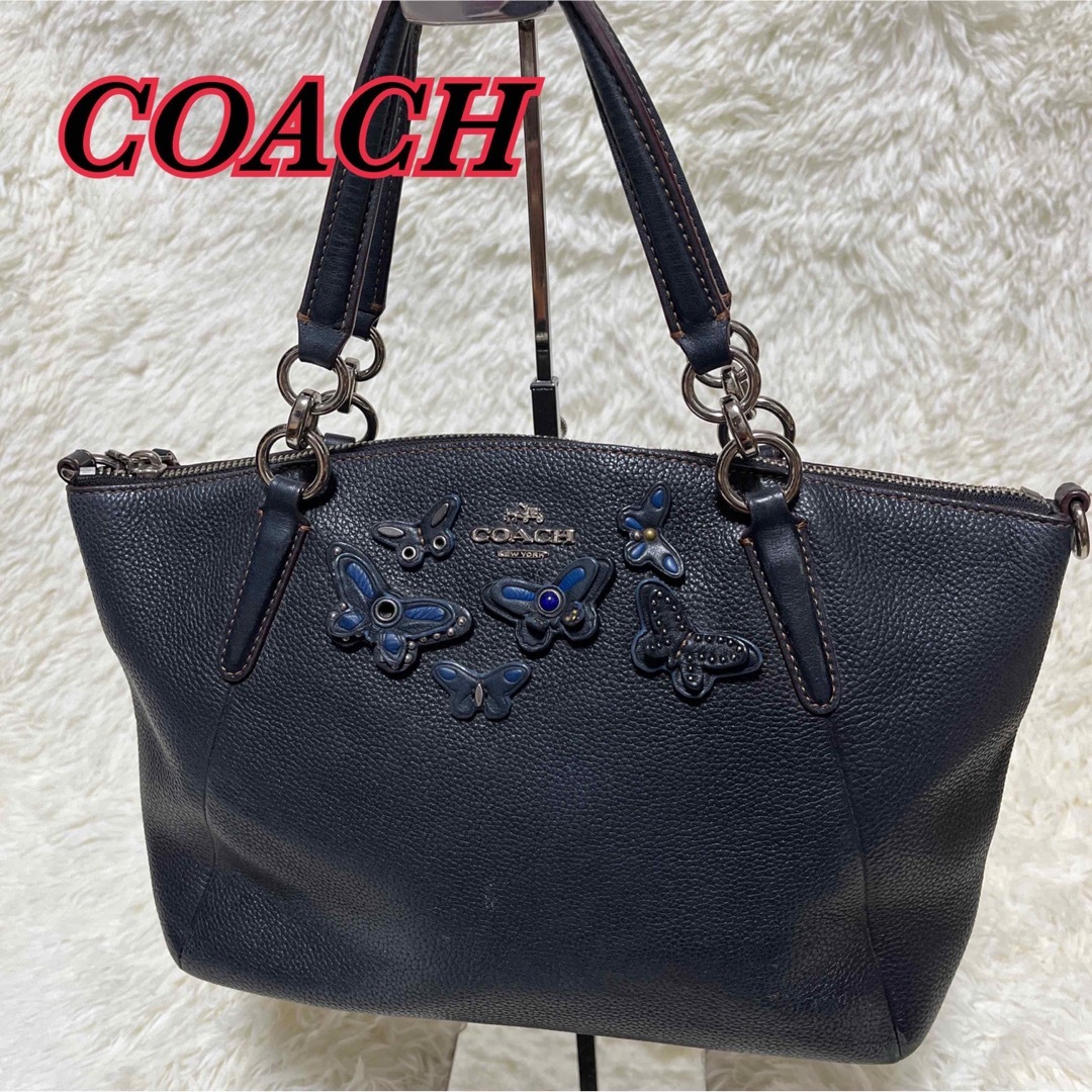 専用希少品  COACH コーチ トートバッグ ハンドバッグ 青　バタフライ レディースのバッグ(トートバッグ)の商品写真