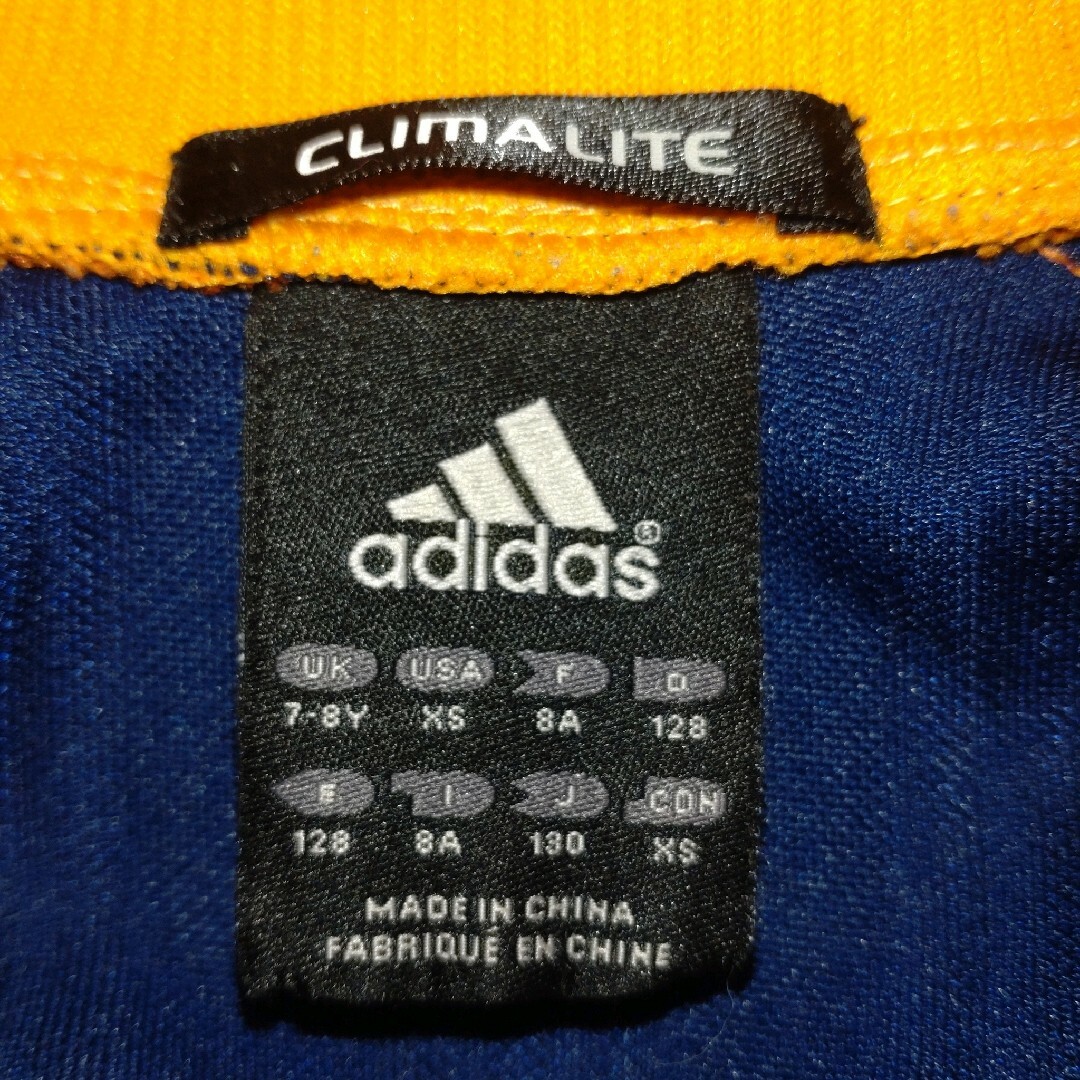 adidas(アディダス)のadidas アディダス climalite:　トラックジャケット　サイズ130 キッズ/ベビー/マタニティのキッズ服女の子用(90cm~)(ジャケット/上着)の商品写真