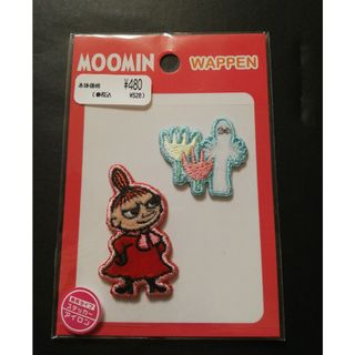 ムーミン(MOOMIN)の新品未使用　ムーミン　ワッペン　リトルミィ　ニョロニョロ(その他)