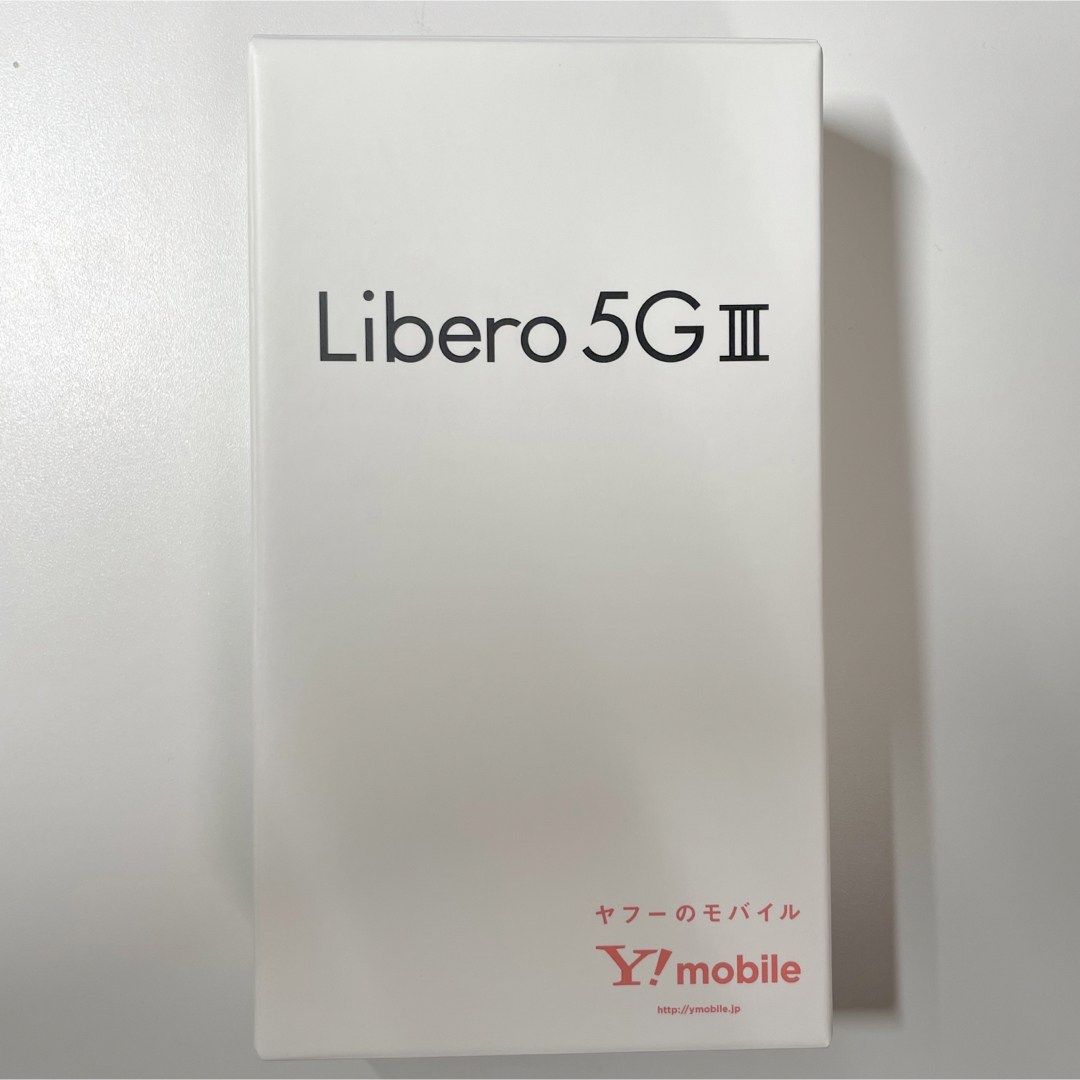 Libero 5G Ⅲ A202ZT  ホワイト　本体