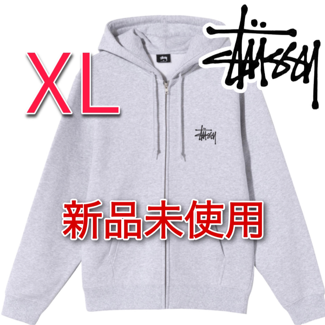 【新品】STUSSY ジップパーカー full Zip Hoodie