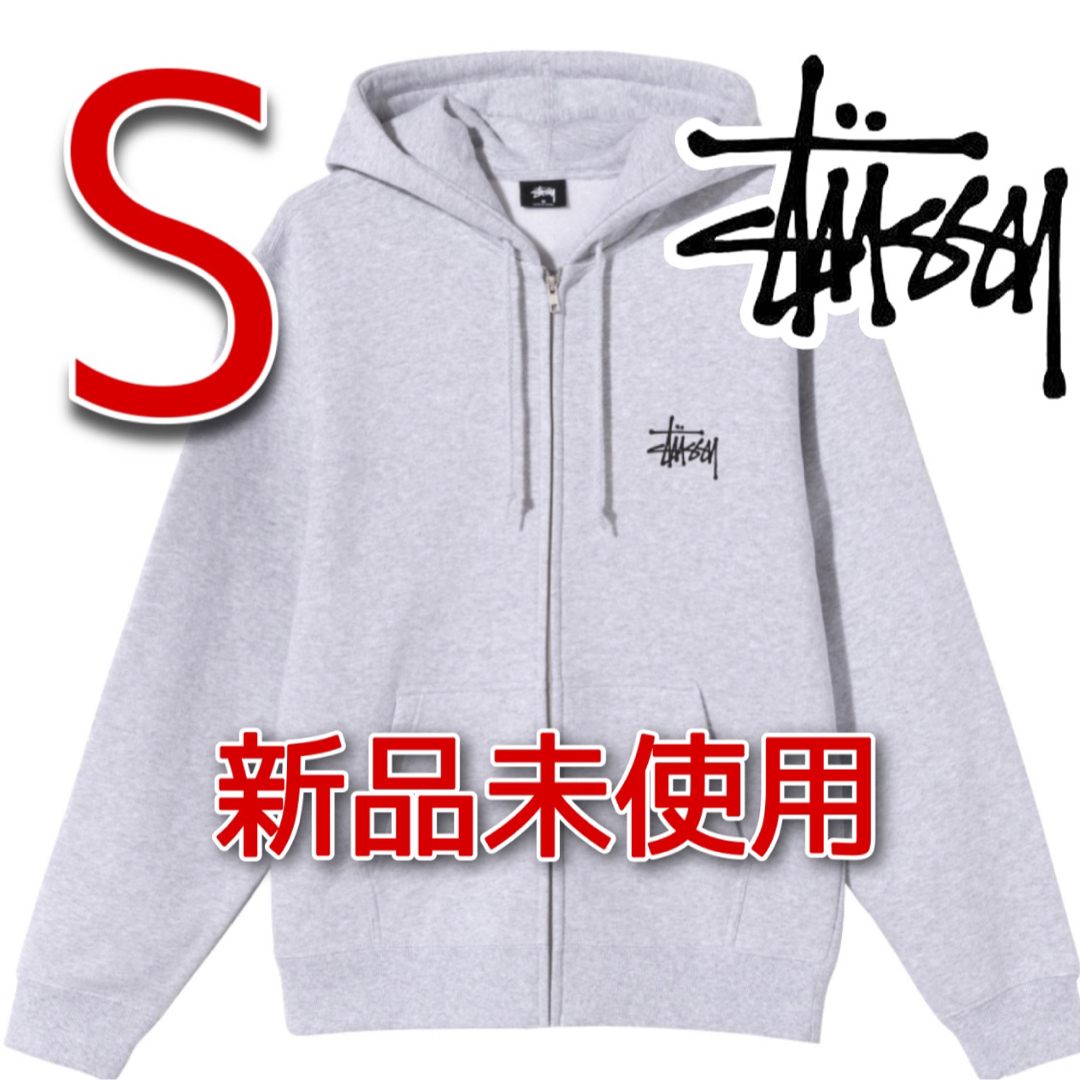 STUSSY - 【新品】STUSSY ジップパーカー Full Zip Hoodie の通販 by ...