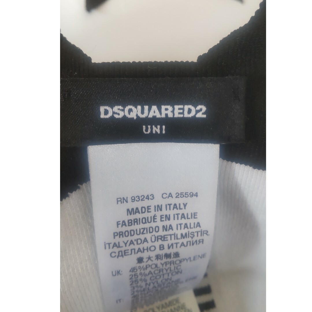 DSQUARED2(ディースクエアード)のDSQUARED2　　ユニセックス。ニットマスク。 メンズのファッション小物(その他)の商品写真