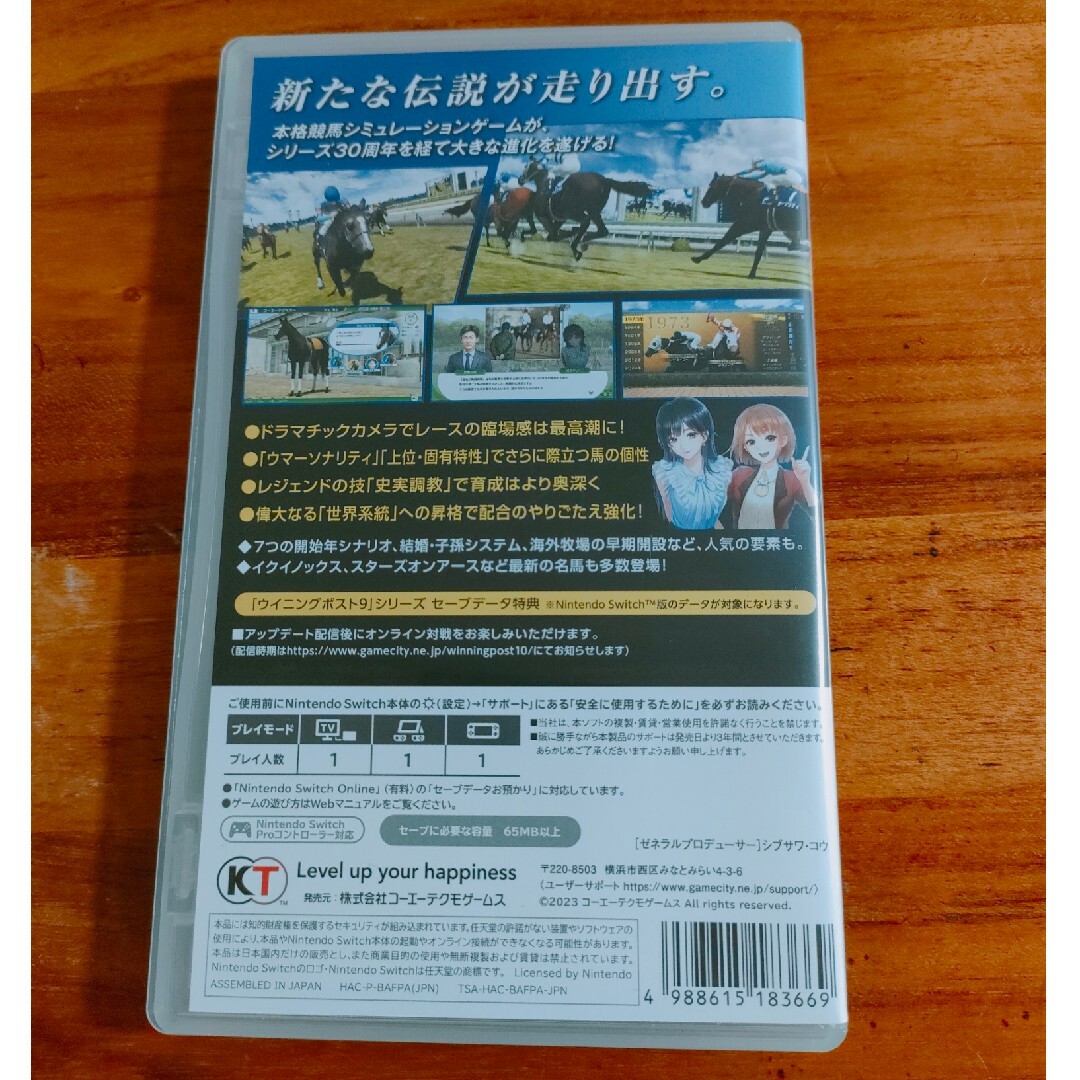 Nintendo Switch(ニンテンドースイッチ)のWinning Post10 通常版 Switch版 エンタメ/ホビーのゲームソフト/ゲーム機本体(家庭用ゲームソフト)の商品写真