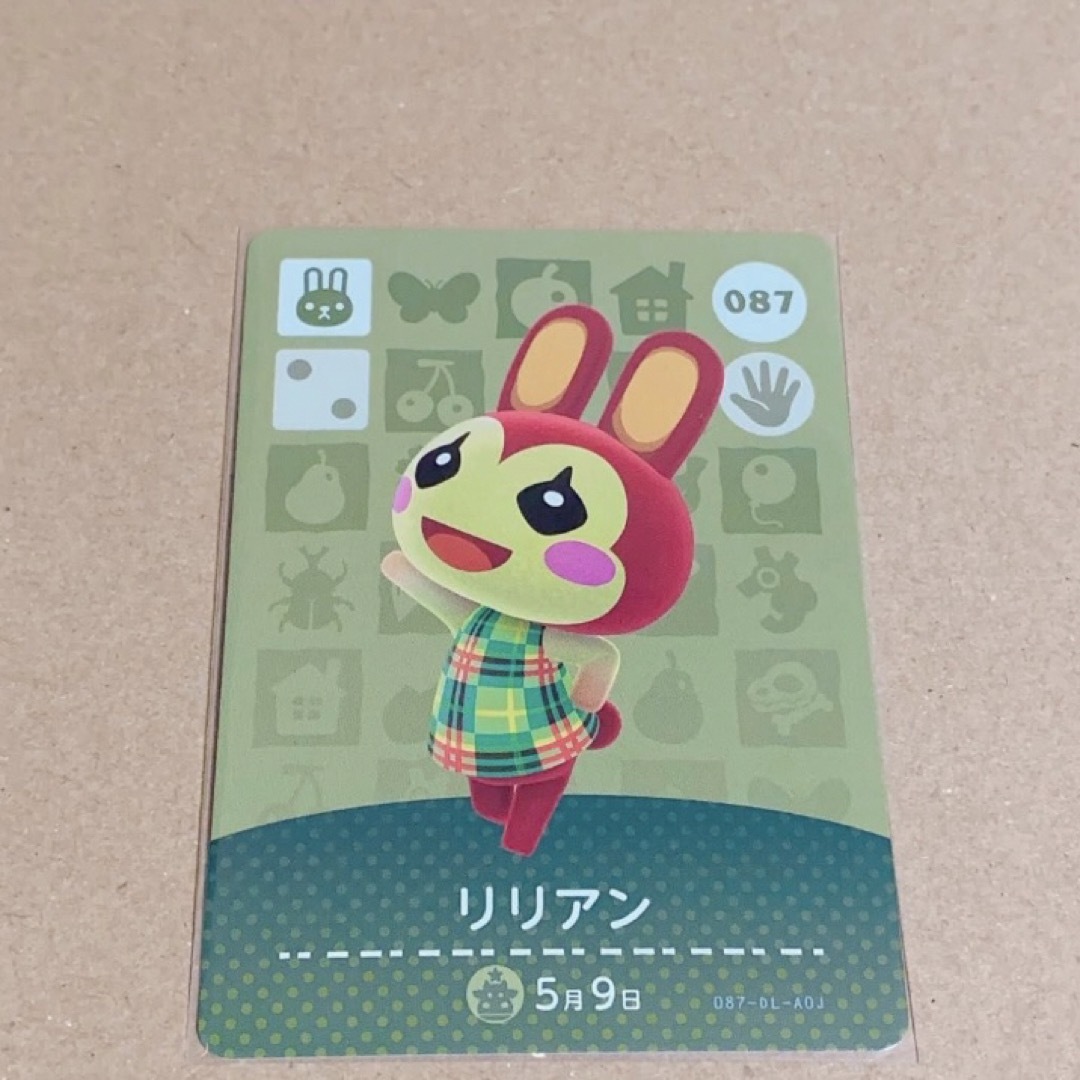 どうぶつの森　amiibo カード　リリアン