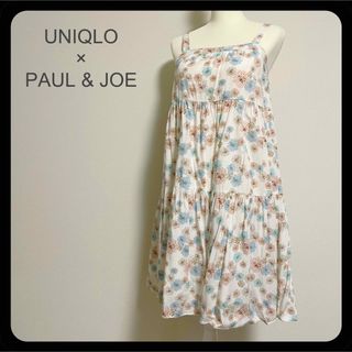 ユニクロ(UNIQLO)のUNIQLO ユニクロ PAUL&JOE ポール&ジョー 花柄 ワンピース(ロングワンピース/マキシワンピース)