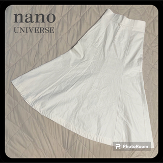 ナノユニバース(nano・universe)の【美品】nano ナノユニバース マーメイド ロングスカート 白 コットン(ロングスカート)