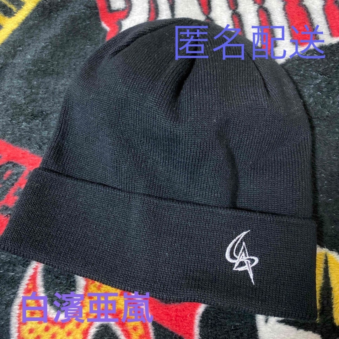 ☆白濱亜嵐☆ニット帽の通販 by GENERATIONS 白濱亜嵐 ニット帽 ビーニー