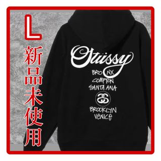 ステューシー WORLD TOUR ZIP HOODIE♪パーカー◆ジップ/M