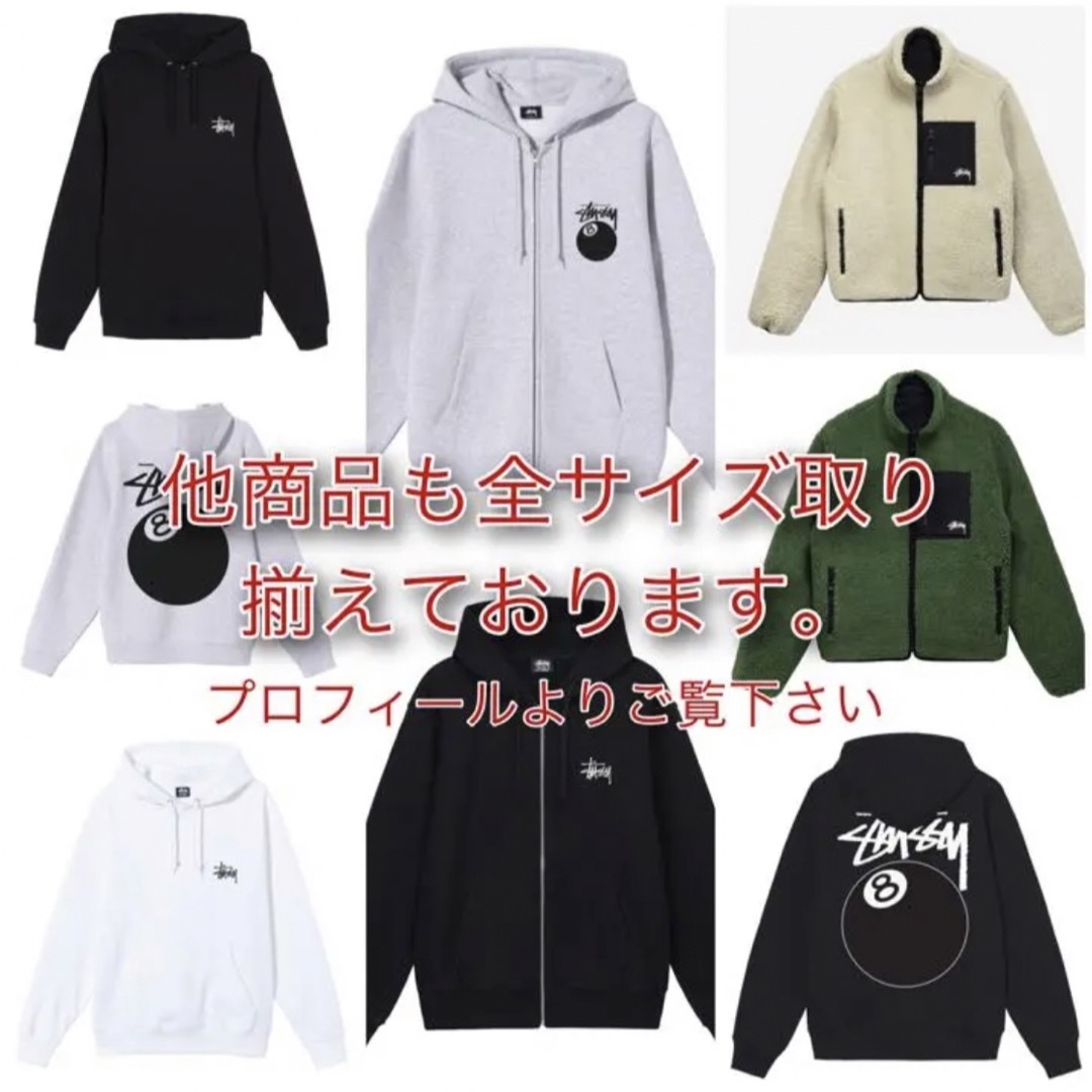 STUSSY - 【新品】ステューシー ワールドツアージップパーカー WORLD