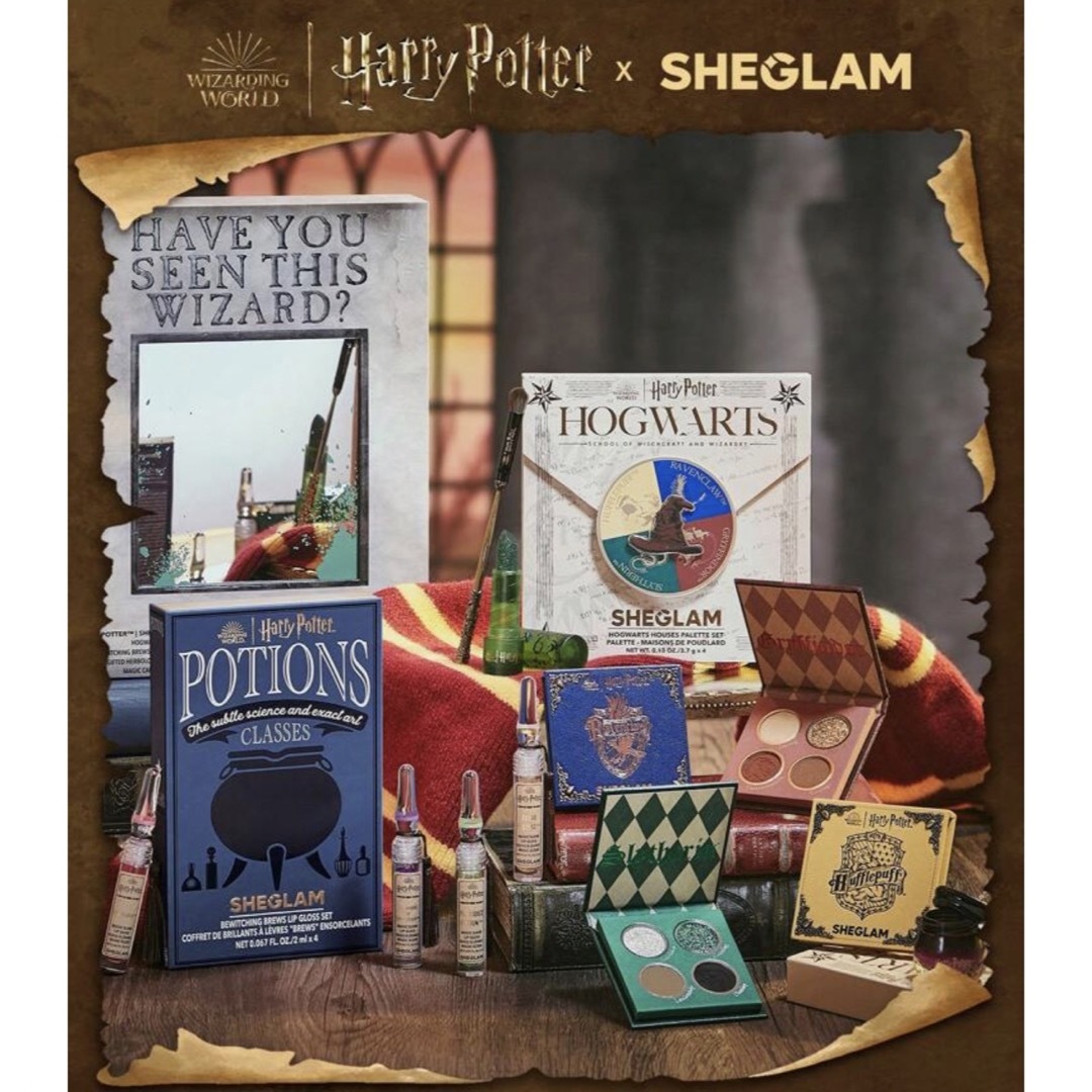 SHEGLAM ハリーポッター魔法の大釜リップマスク　1