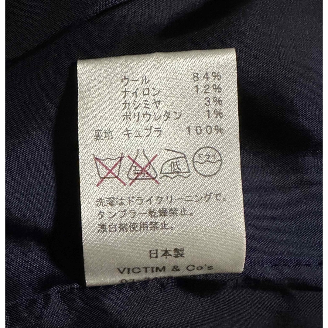VICTIM(ヴィクティム)のヴィクティム　VICTIM メンズ　スーツ　ジャケット　パンツ　セット メンズのスーツ(セットアップ)の商品写真