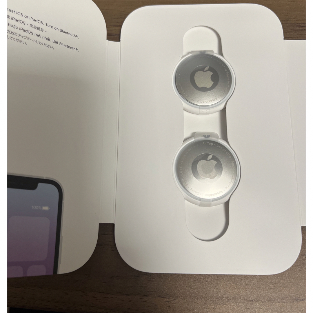 Apple - Apple AirTag エアタグ 2個セット 未使用新品の通販 by
