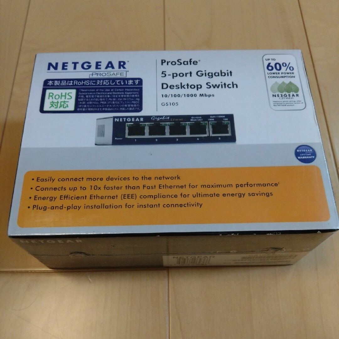 NETGEAR GS105 5ポートギガビットスイッチングハブ 省電力製品 スマホ/家電/カメラのPC/タブレット(PCパーツ)の商品写真