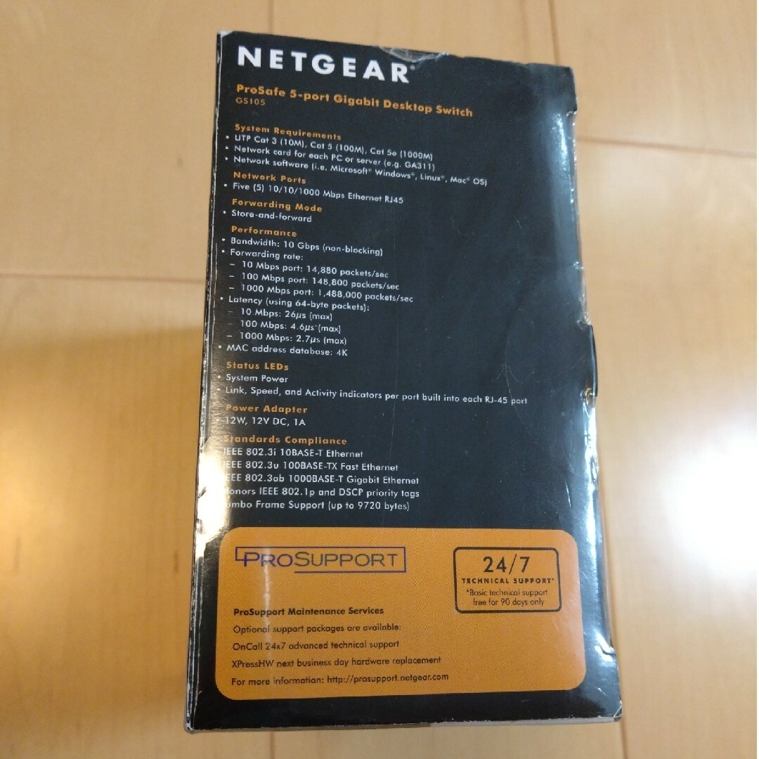 NETGEAR GS105 5ポートギガビットスイッチングハブ 省電力製品 スマホ/家電/カメラのPC/タブレット(PCパーツ)の商品写真