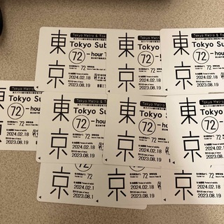 Tokyo Subway Ticket　72時間券大人10枚　未使用