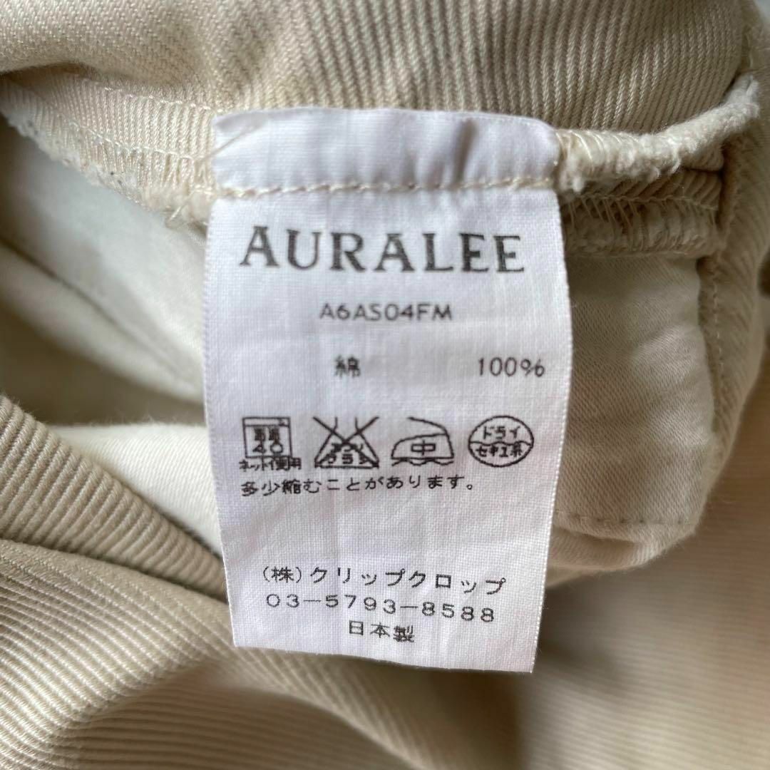 【美品】AURALEE オーラリー FINX MOLESKIN SKIRT
