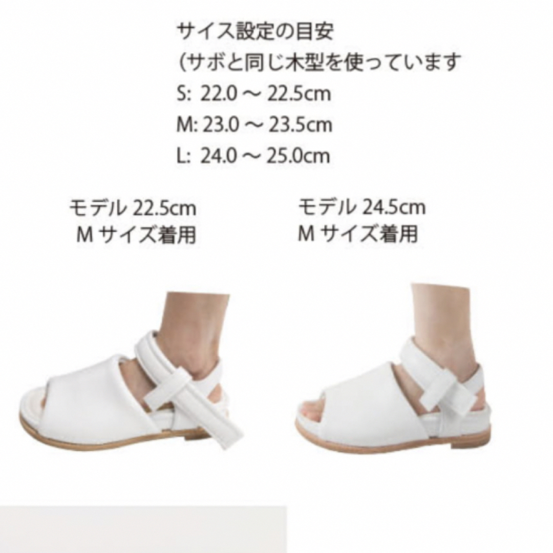 新品 ebagosラム テンダーベルトサンダル WHITEエバゴス-