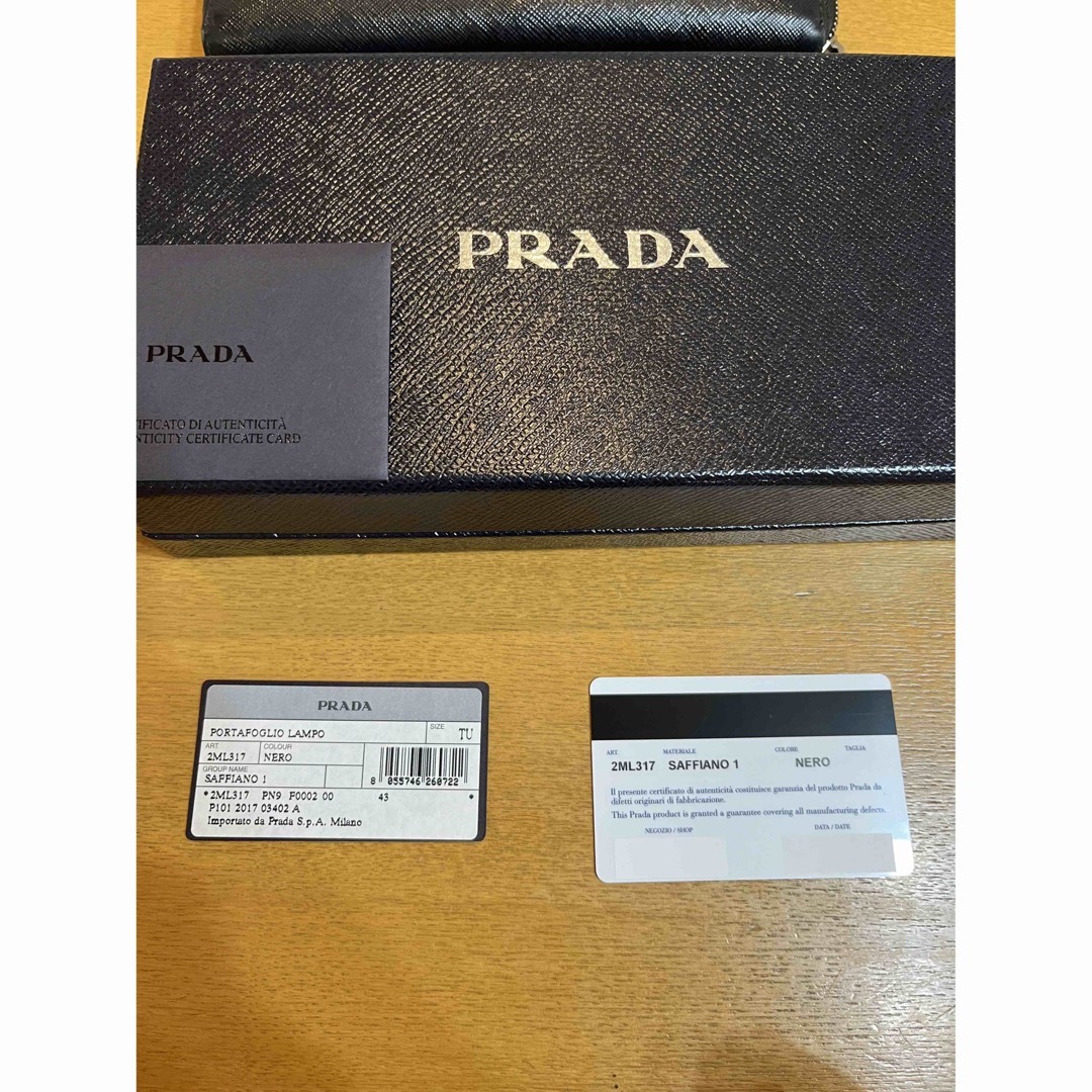 PRADA(プラダ)のPRADA サフィアーノレザー　長財布　2ML317 NERO メンズのファッション小物(長財布)の商品写真