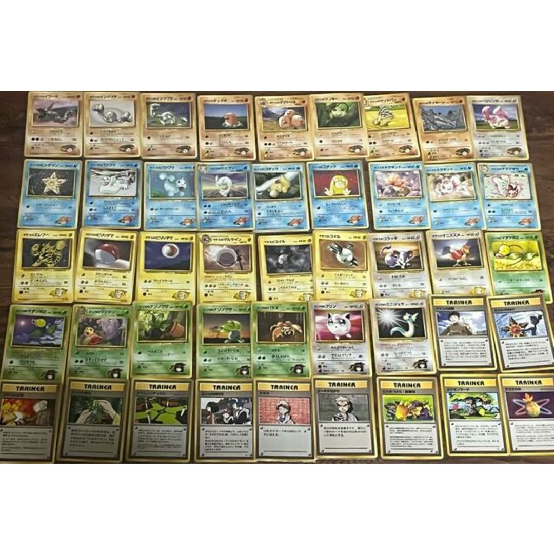 ポケモン - 旧裏ポケモンカード まとめ45枚の通販 by magi 個人