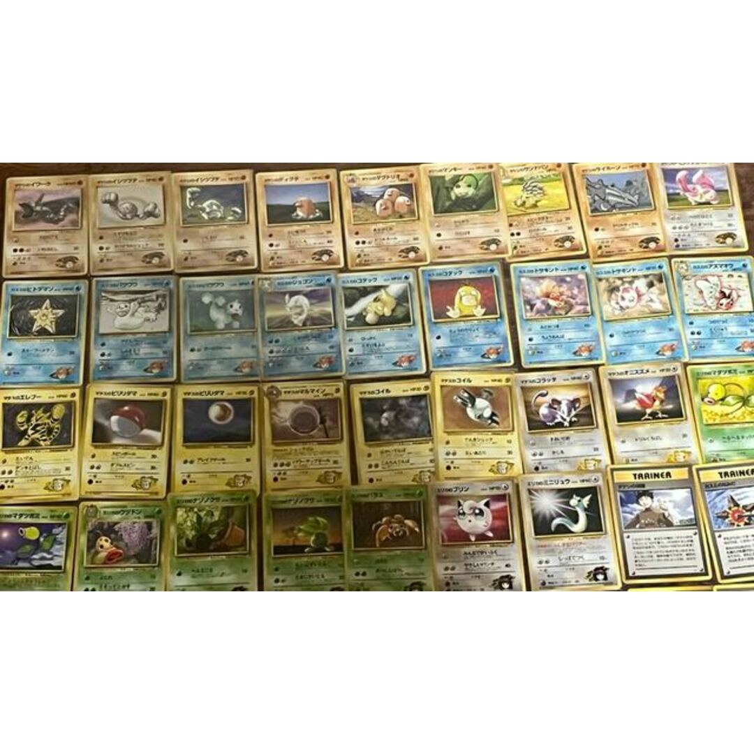 ポケモン - 旧裏ポケモンカード まとめ45枚の通販 by magi 個人