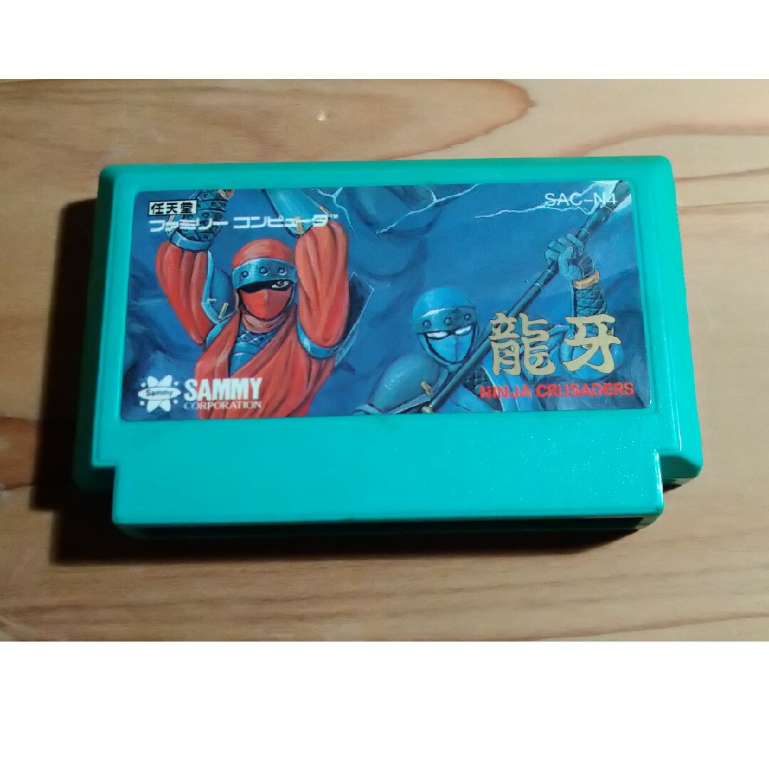 ファミリーコンピュータ - 忍者クルセイダース 龍牙の通販 by ひろひろ