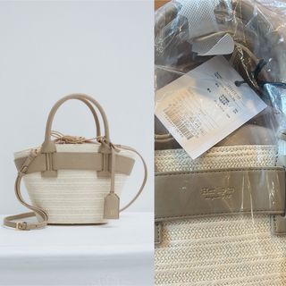 【新品未使用タグ付き】herlipto Palma Tote Bag かごバッグ