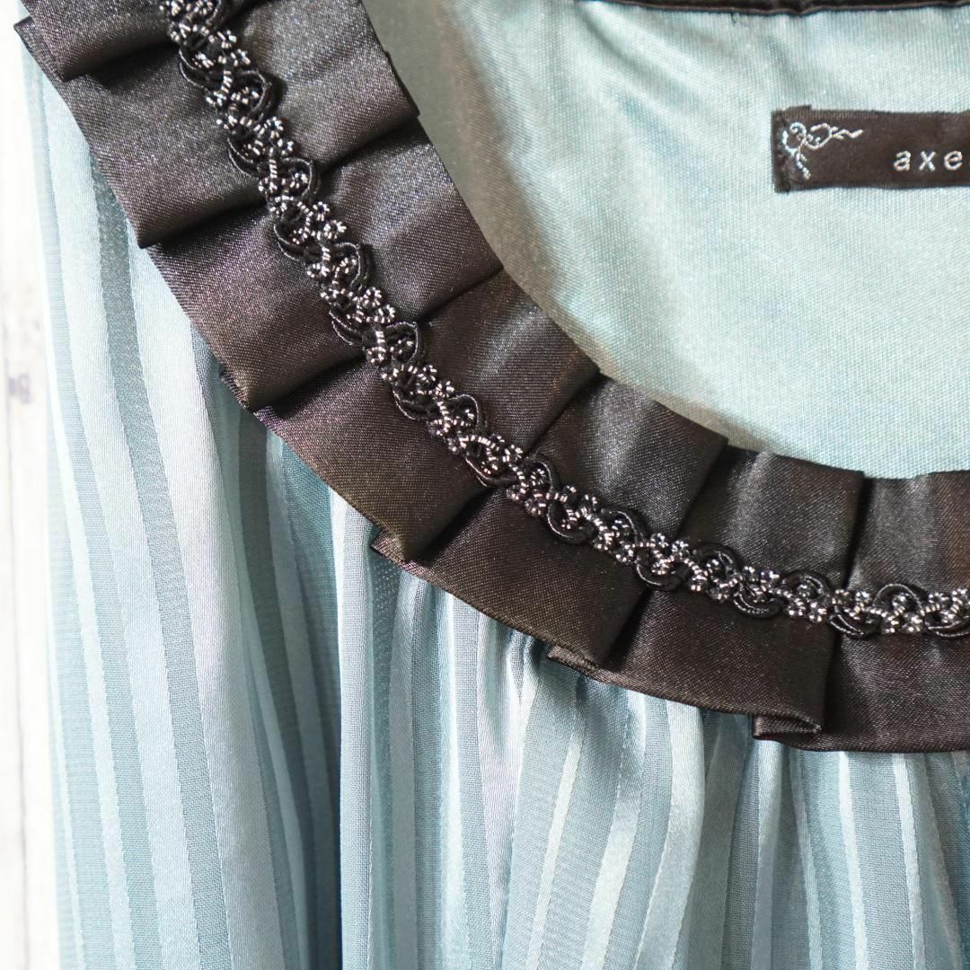 axes femme(アクシーズファム)のaxes femme ノースリーブフリル衿付きストライプワンピース ブルーM レディースのワンピース(ひざ丈ワンピース)の商品写真