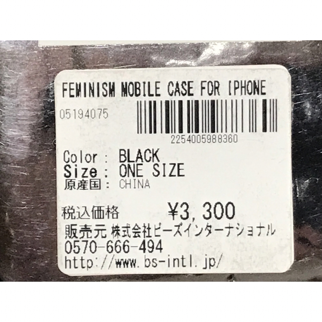 X-girl(エックスガール)のiPhone X/XS用 FEMINISM MOBILE CASE スマホ/家電/カメラのスマホアクセサリー(iPhoneケース)の商品写真