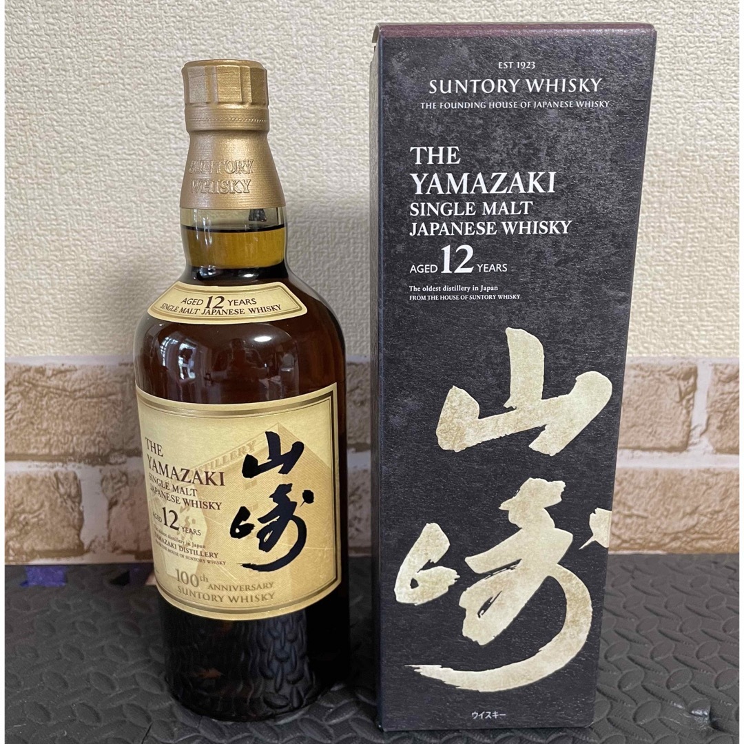 山崎12年 12本 100周年記念ボトル - ウイスキー