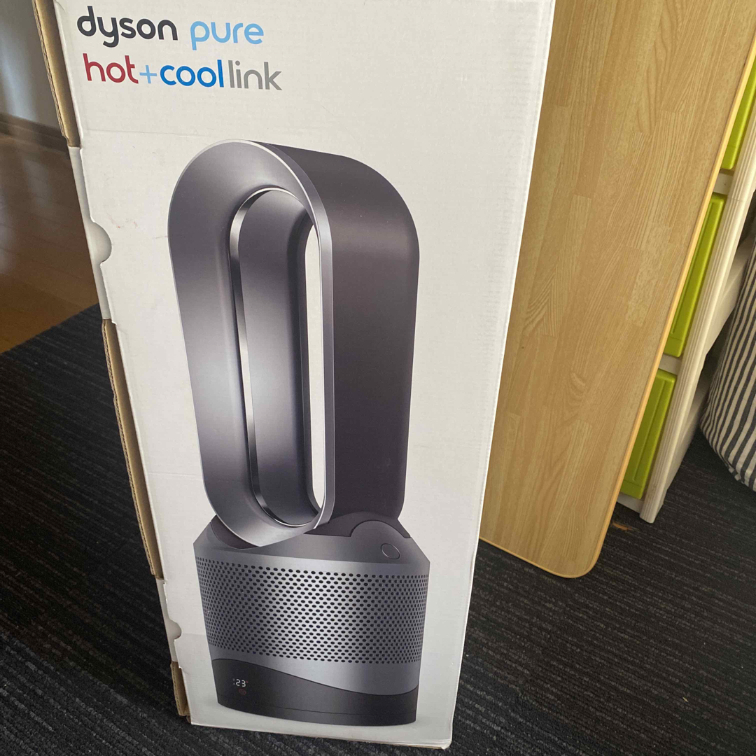 Dyson - dyson HP 03 IS SILVER リキ様専用の+rallysantafesinooficial.com