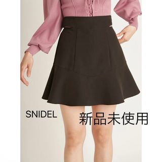 スナイデル(SNIDEL) キュロット(レディース)の通販 900点以上 ...