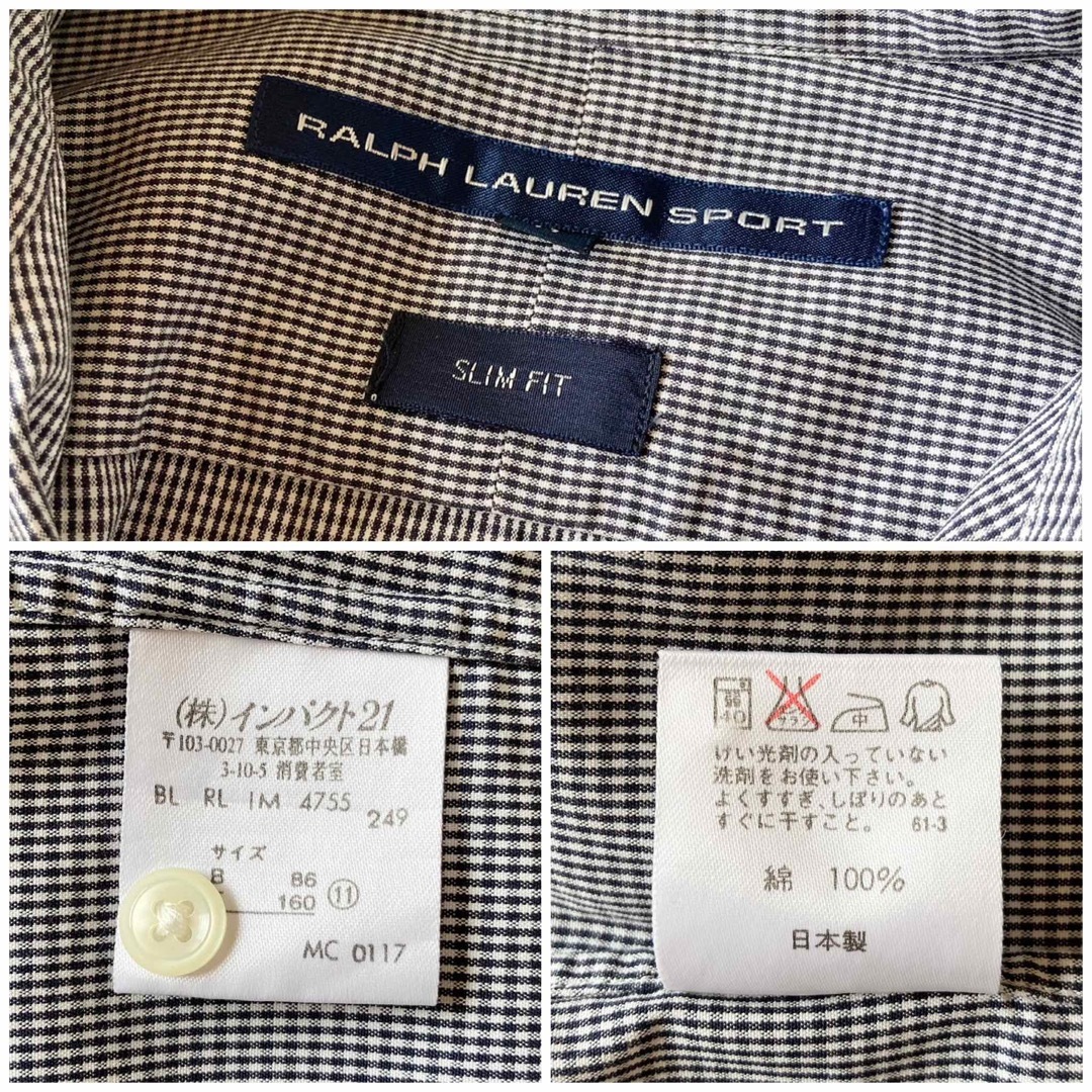 Ralph Lauren(ラルフローレン)のラルフローレン スポーツ ロゴ刺繍 ギンガムチェック 7分袖 シャツ 11 レディースのトップス(シャツ/ブラウス(長袖/七分))の商品写真
