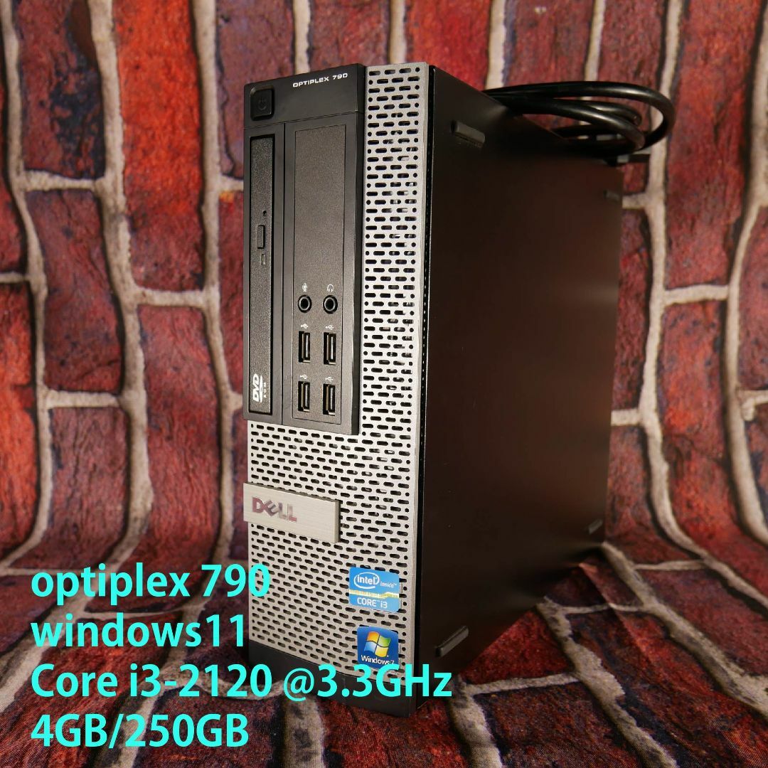 Dell Optiplexジャンク