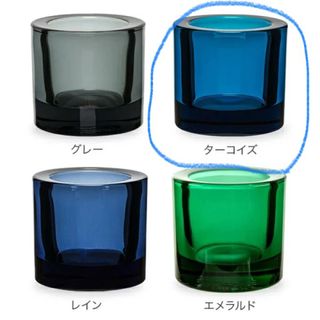 イッタラ(iittala)のiittala × marimekko イッタラ　キャンドルホルダー　ターコイズ(キャンドル)