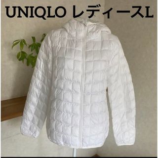 ユニクロ(UNIQLO)のユニクロウルトラライトダウンパーカージャケット　レディースLサイズ(ダウンジャケット)