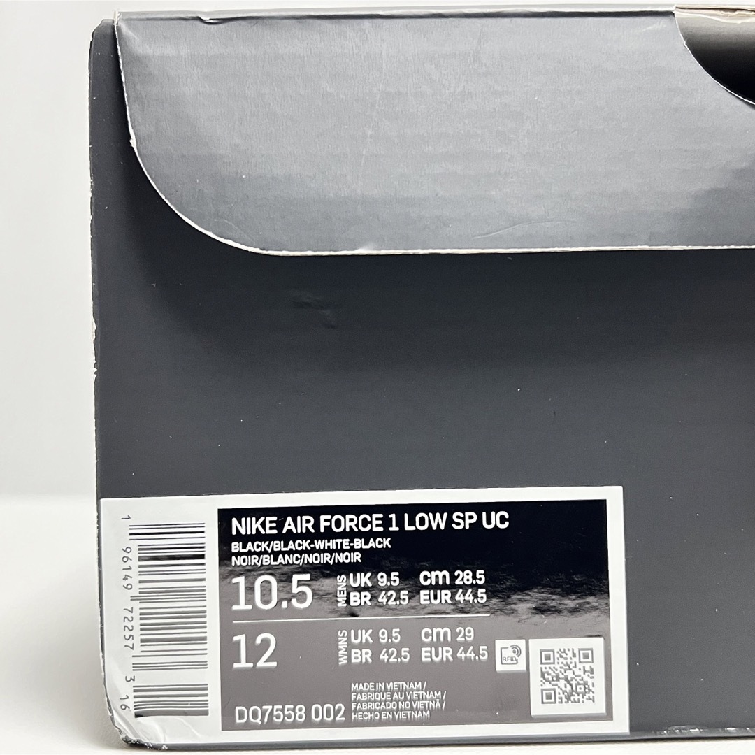 UNDERCOVER(アンダーカバー)の28.5 新品 NIKE アンダーカバー フォース FORCE ゴアテックス 黒 メンズの靴/シューズ(スニーカー)の商品写真