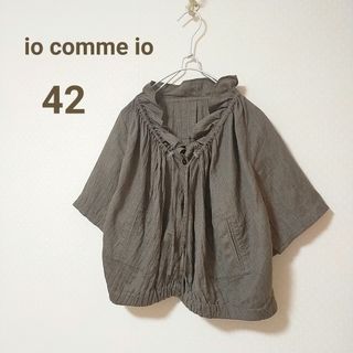 ✨美品・センソユニコ　io comme io イオコムイオ　  花柄　ブラウス