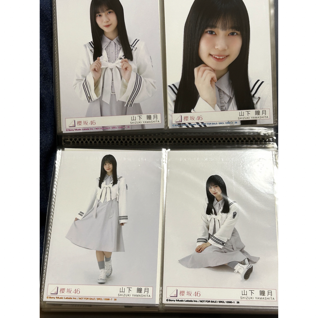 山下瞳月 生写真 コンプ start overの通販 by 有美's shop|ラクマ 山下瞳月 生写真 コンプ start overの通販 by 有美's shop|ラクマ