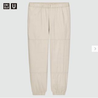 ユニクロ(UNIQLO)のUNIQLO U ワイドフィットジョガーパンツ ナチュラル(その他)