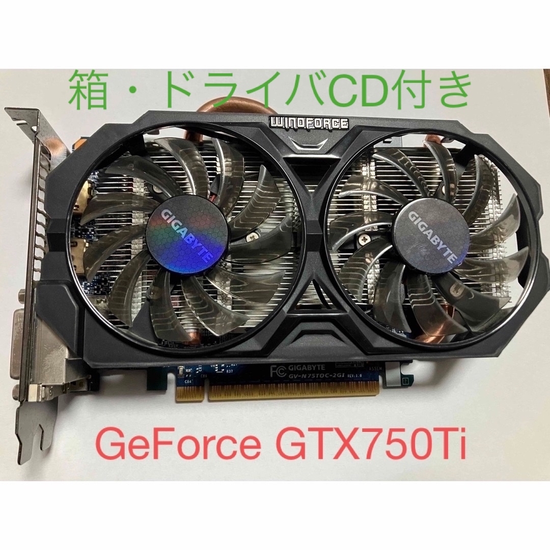 GIGABYTE(ギガバイト)のグラフィックボード GeForce GTX750Ti  箱とドライバCD付き スマホ/家電/カメラのPC/タブレット(PCパーツ)の商品写真