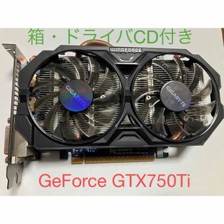 ギガバイト(GIGABYTE)のグラフィックボード GeForce GTX750Ti  箱とドライバCD付き(PCパーツ)