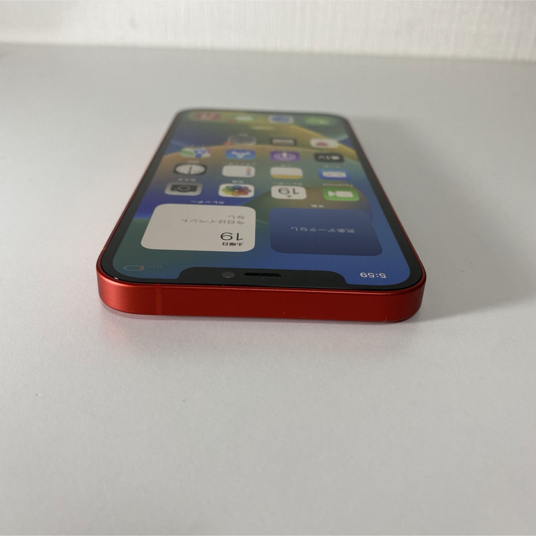 Apple(アップル)のiPhone12 64GB docomo simフリー レッド 中古 ジャンク  スマホ/家電/カメラのスマートフォン/携帯電話(携帯電話本体)の商品写真