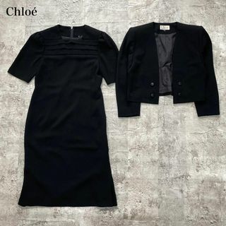 クロエ ジャケット/アウターの通販 500点以上 | Chloeのレディースを